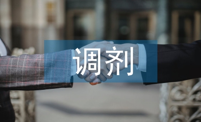 昆明理工大學(xué)調(diào)劑